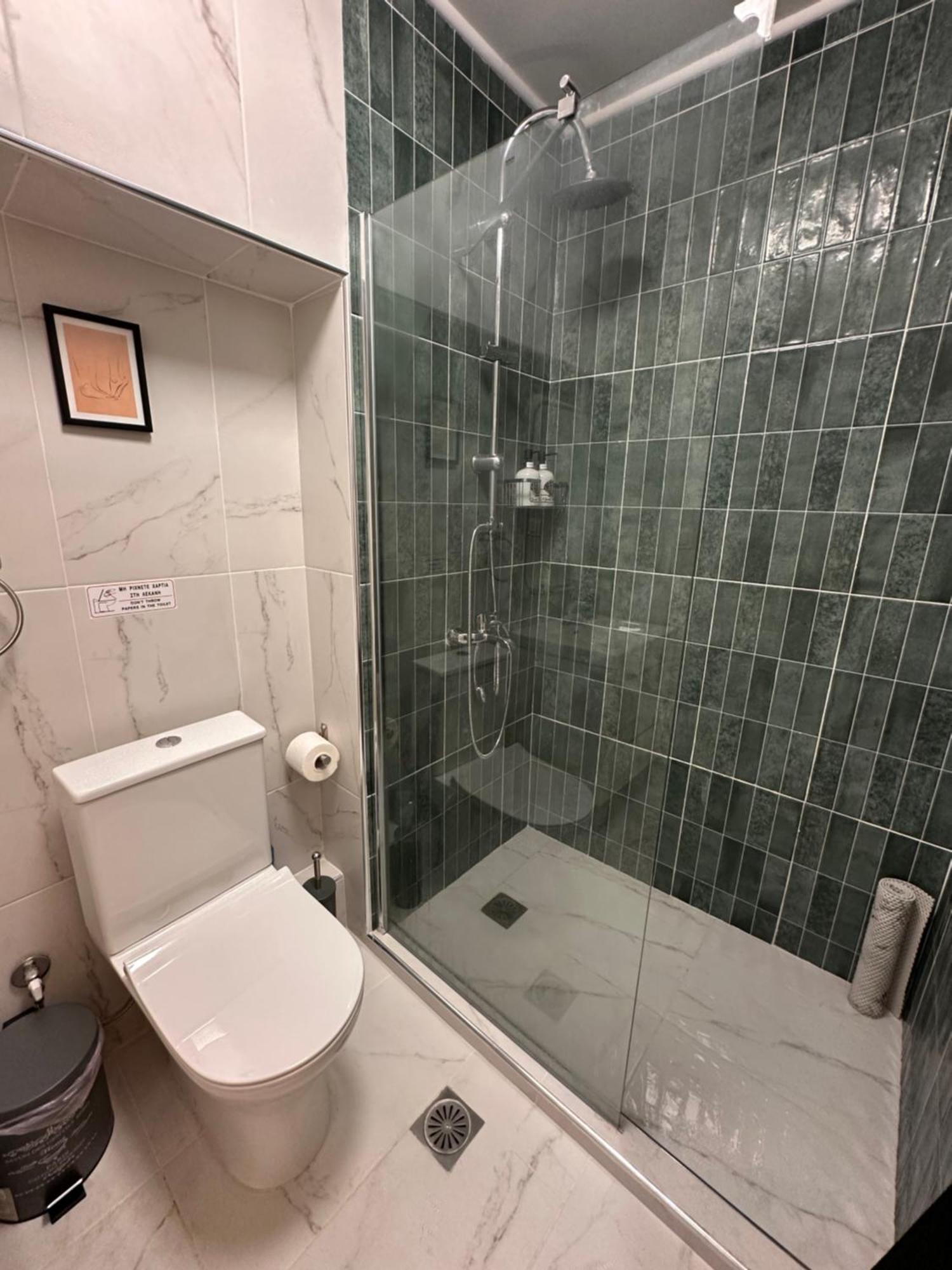 Center Acropolis Area Maisonette Modern House *